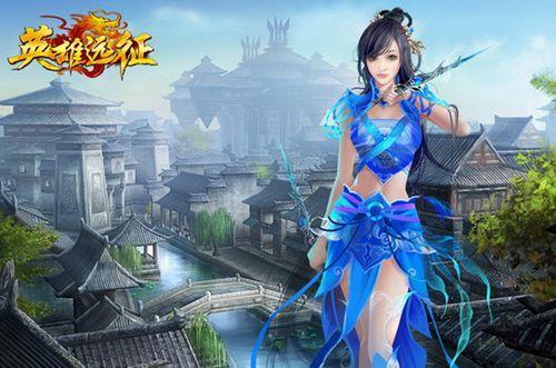 绿色环保91wan《英雄远征》再生系统曝光_本站