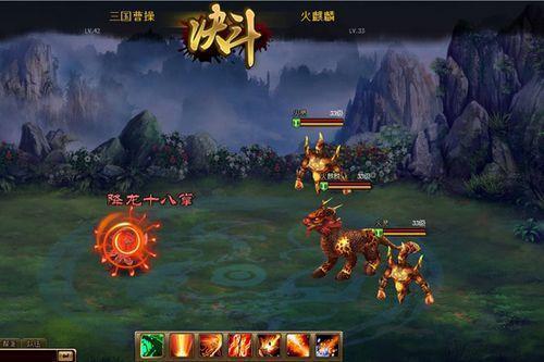 凌波微步 91wan《功夫》段誉在世传神功_本站