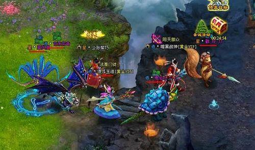 解密宅男女神!91wan《凡人修真2》女生节专题_本站