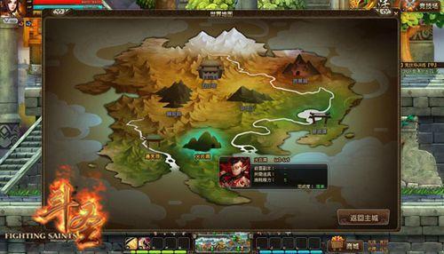 pk险地挡我者斩 91wan《斗圣》二测“大招”来袭_本站