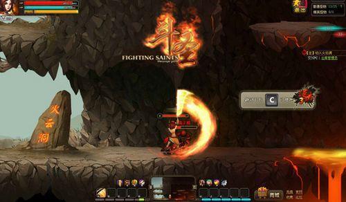 pk险地挡我者斩 91wan《斗圣》二测“大招”来袭_本站