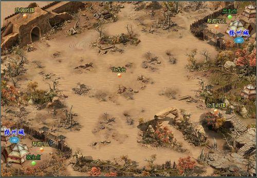 盟主争夺战,37wan《剑侠奇缘》全面引爆王者之争_本站