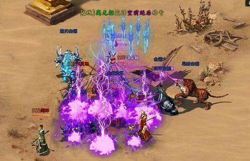 盟主争夺战,37wan《剑侠奇缘》全面引爆王者之争_本站