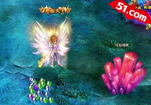 挑战东海 51《神魔遮天》boss也精彩_本站