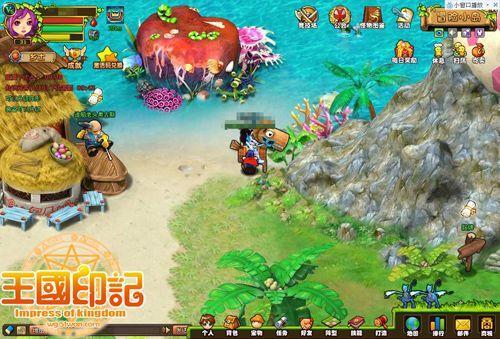 相生相克 51wan《王国印记》纹章系统介绍_本站