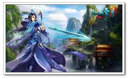 与人亲密无罪 91wan《凡人修真2》人缘好的福利盘点_本站