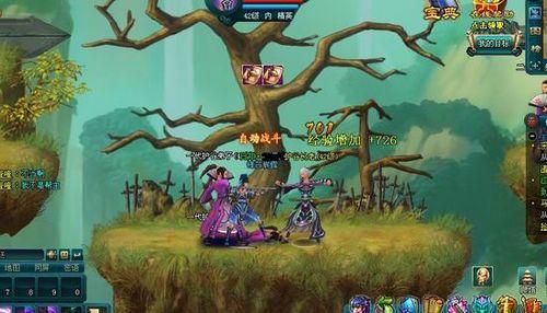 神灵庇佑大神通91wan《刀剑如梦》新装备开光系统揭秘_本站