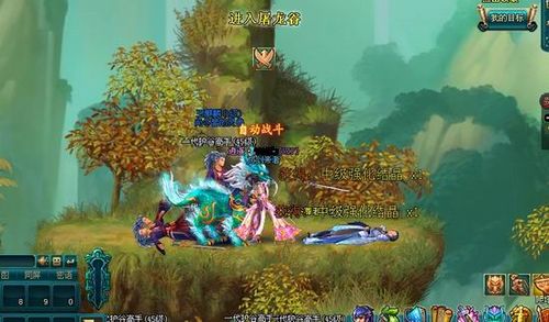 神灵庇佑大神通91wan《刀剑如梦》新装备开光系统揭秘_本站