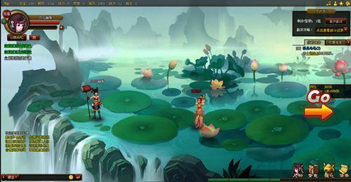 91wan 2012首款独代页游《斩仙录》今日首测_本站