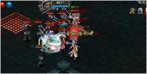 360江湖情缘公测人气狂飙 菜鸟升级看这里_本站