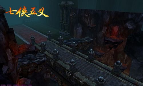 《七侠五义OL》——带你走进页游新领域_本站