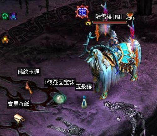 37wan《创世仙缘》保卫华夏任务玩法曝光_本站