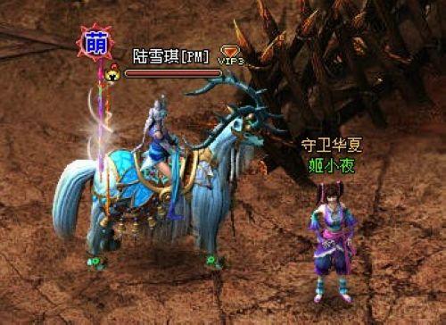 37wan《创世仙缘》保卫华夏任务玩法曝光_本站