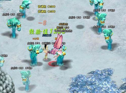 随徐大将军北伐 91wan《明朝传奇》奇兽坐骑大选秀_本站