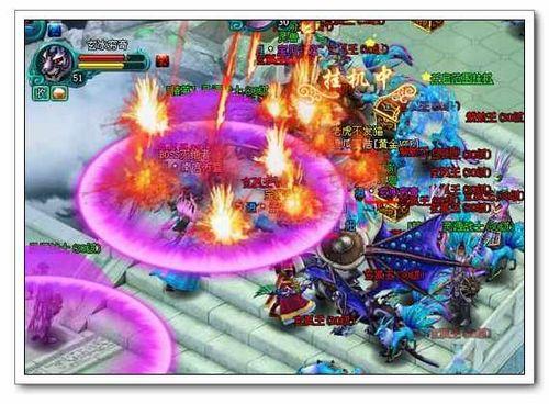 容颜永在 91wan《凡人修真2》图鉴爱宠不过时_本站