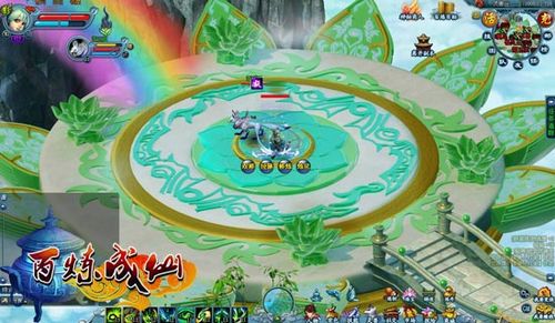 实用珍宝探险出91wan《百炼成仙》神仙洞府走一遭_本站