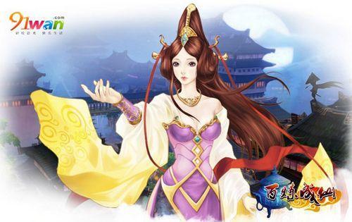 实用珍宝探险出91wan《百炼成仙》神仙洞府走一遭_本站