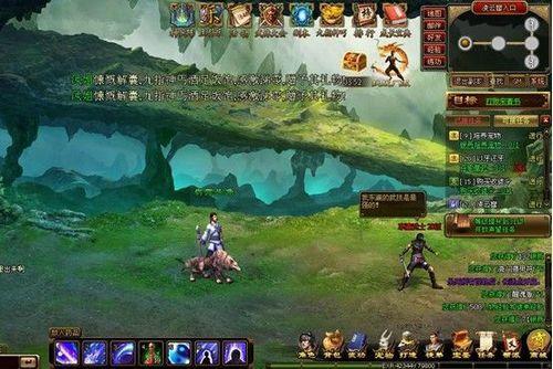 新手福音 浴血奋战9377《功夫》副本凌云窟_本站