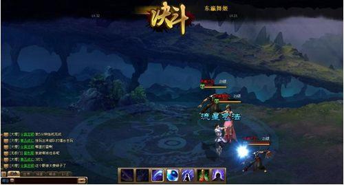 新手福音 浴血奋战9377《功夫》副本凌云窟_本站