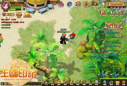 超级变变变 51wan《王国印记》时装系统揭秘_本站