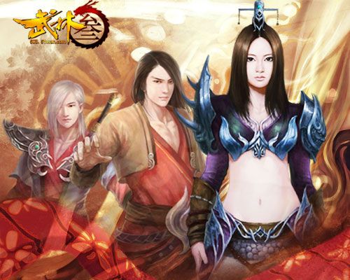 2.5D金庸武侠经典页游51wan《武林3》奇遇系统解析_本站