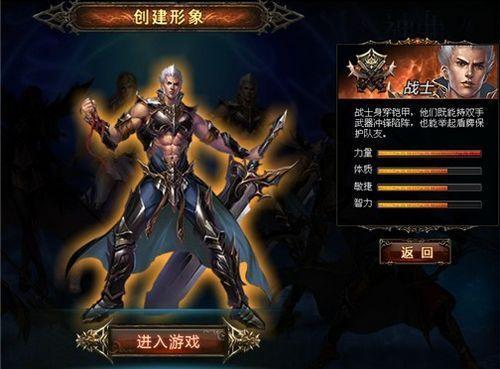 37wan《神曲》新手副本玩法全面曝光_本站