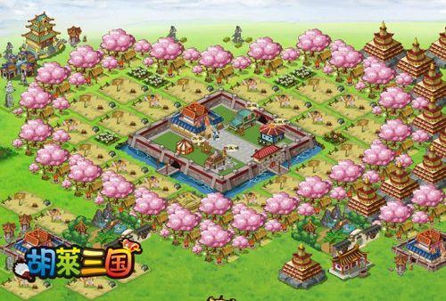 《胡莱三国》1岁庆典,老玩家欢乐季即将开启_本站