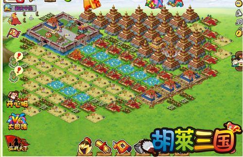 《胡莱三国》1岁庆典,老玩家欢乐季即将开启_本站