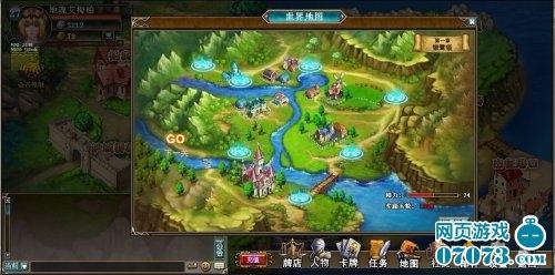 魔幻休闲卡牌网页游戏《王者召唤》曝光