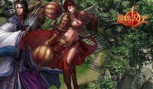 ������ս����ս����ս�����ơ�������ٶᱦ�������_��վ