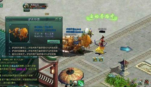 �������ǽ���91wan��������������ɫ�淨�����ع�_��վ