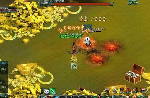 �������ǽ���91wan��������������ɫ�淨�����ع�_��վ