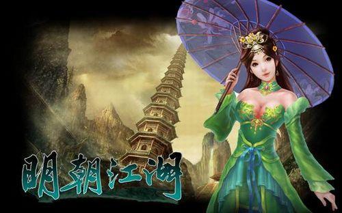 �������ǽ���91wan��������������ɫ�淨�����ع�_��վ