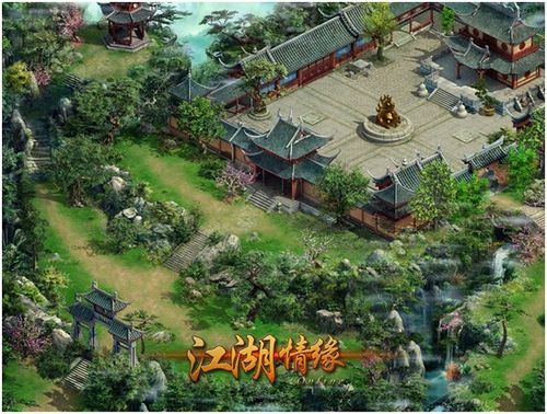 ��ɽ��ˮ��360��������Ե�������������_��վ