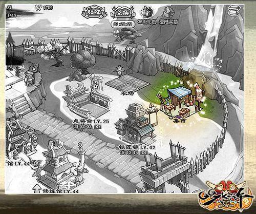 ��QQˮ䰡�����ϵͳ���� ��Ʒװ���ò�ͣ_��վ