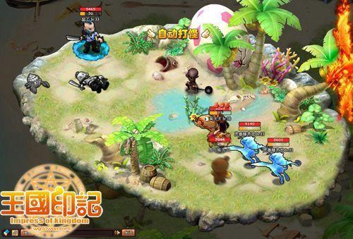 跑龙套也疯狂 细数《王国印记》不为人知的小角色_本站