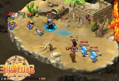 跑龙套也疯狂 细数《王国印记》不为人知的小角色_本站