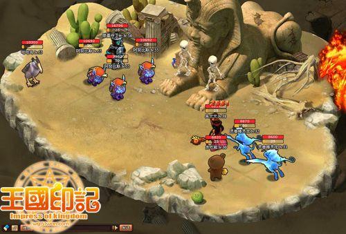 跑龙套也疯狂 细数《王国印记》不为人知的小角色_本站