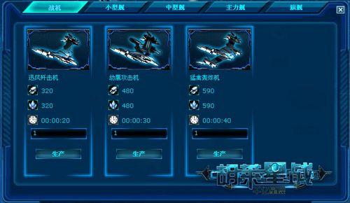 ���������֡�������ս�� �����������_��վ