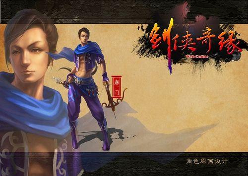 ����ר�ң�37wan��������Ե������ְҵ���_��վ