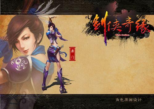 ����ר�ң�37wan��������Ե������ְҵ���