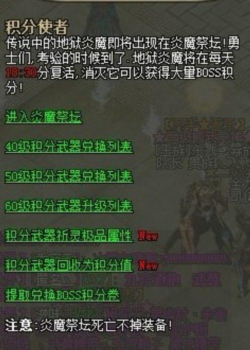 �������������� 37wan�����ǡ��������ع�_��վ