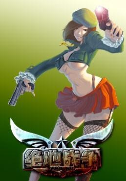 ����ս��