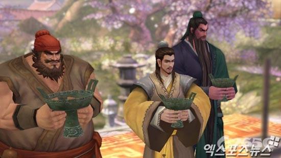 ���ػ�����־����Ϸԭ��