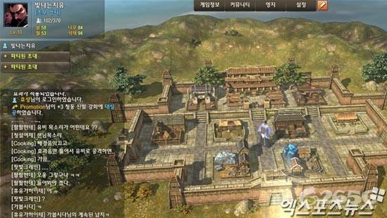 ���ػ�����־����ͼ