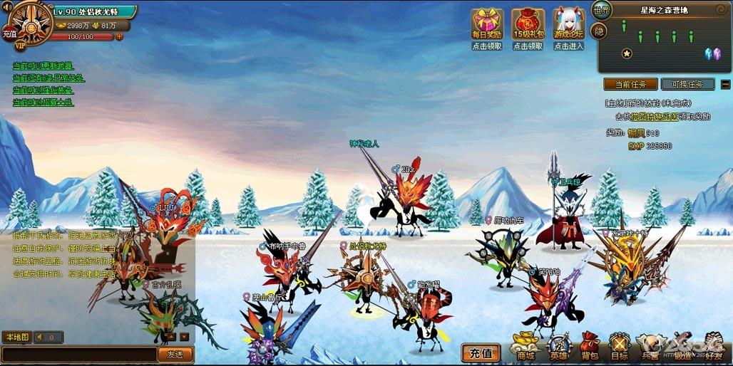 ��ս�Ĵ��ˡ���Ϸ��ͼ