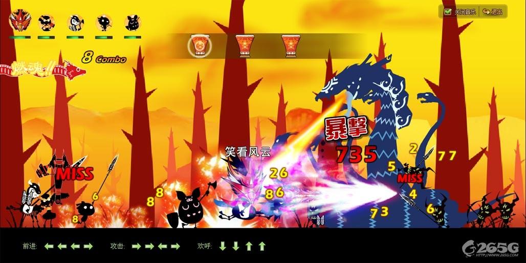 ��ս�Ĵ��ˡ���Ϸ��ͼ