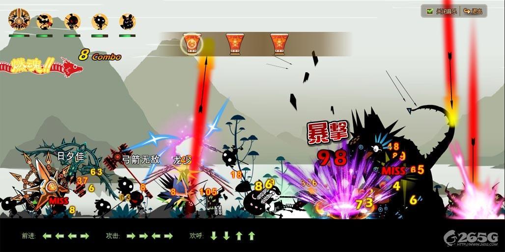 ��ս�Ĵ��ˡ���Ϸ��ͼ