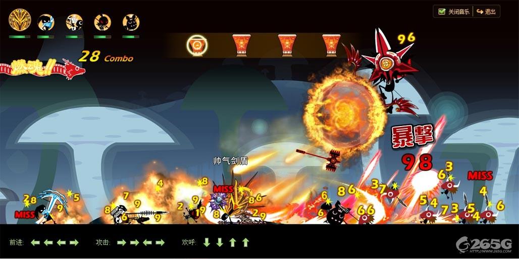 ��ս�Ĵ��ˡ���Ϸ��ͼ