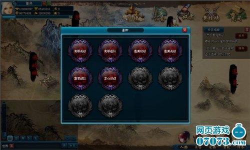 ������ĺ�洳����ҳ��Ϸ�������ᡷ�ع�